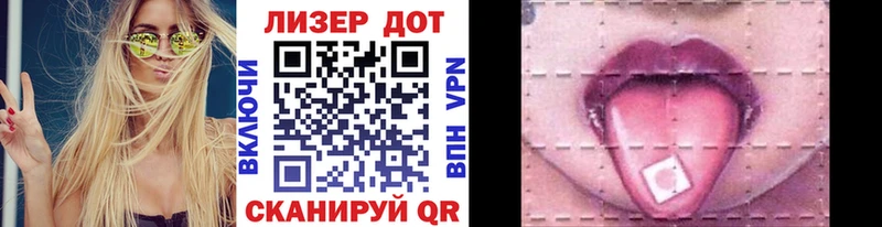 мега ссылки  Клин  Марки NBOMe 1,5мг  где найти наркотики 